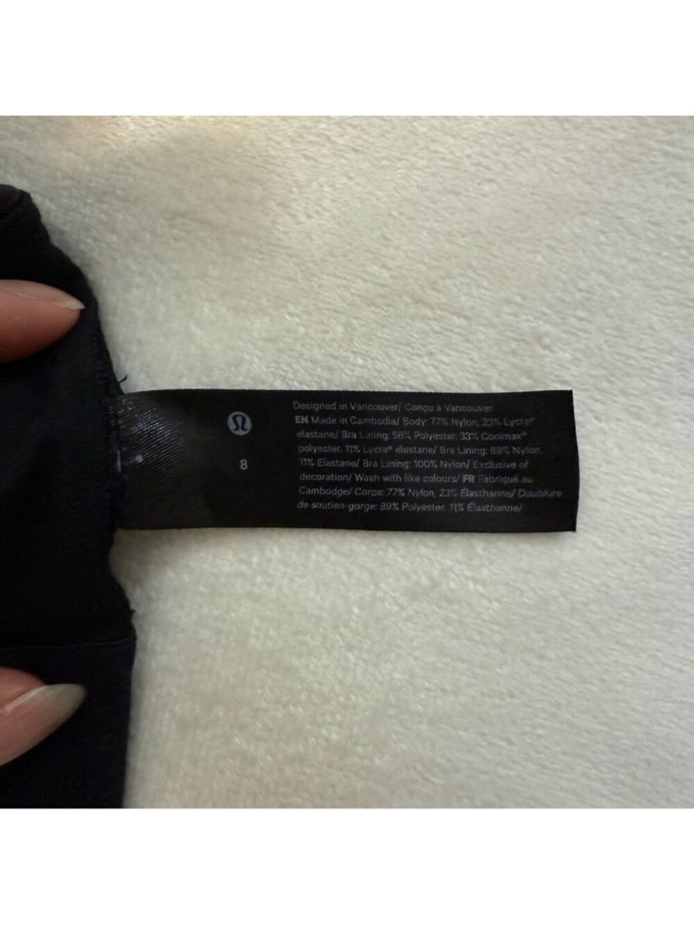 Lululemon Invigorate Training Tank Top in Shapeshifter Foil Black Size 8 - Picture 6 of 7